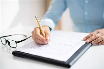 Documents and Regulations